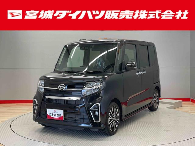 タントカスタムＲＳ（宮城県）の中古車