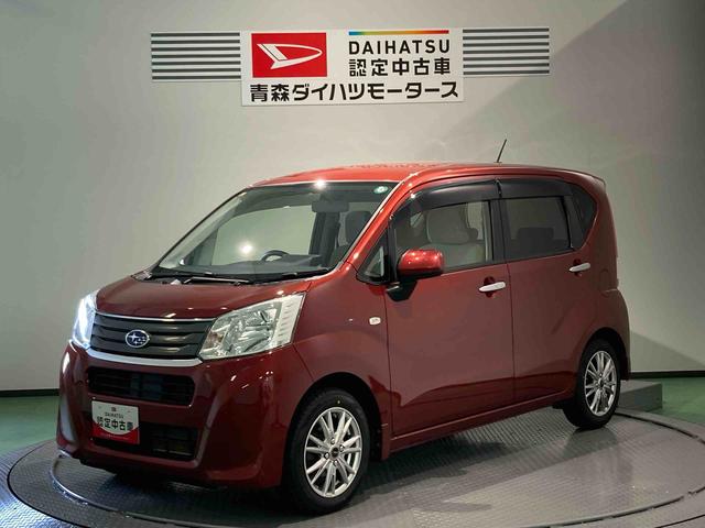 ステラＬ（青森県）の中古車