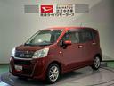 （青森県）の中古車