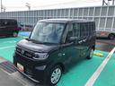 ４ＷＤ　スマートアシスト　ＬＥＤヘッドランプ　オートエアコン　キーフリーシステム　プッシュボタンスタート　１４インチフルホイールキャップ（山形県）の中古車