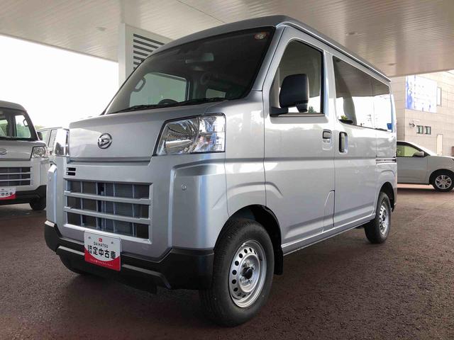 ハイゼットカーゴDX 4WD 走行距離456km4WD スマートアシスト AM/FMラジオ キーレスエントリー コーナーセンサー マニュアルエアコン アイドリングストップ(山形県)の中古車