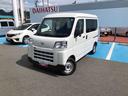 ４ＷＤ　スマートアシスト　ＡＭ／ＦＭラジオ　コーナーセンサー　スチールホイール　マニュアルエアコン　キーレスエントリー　アイドリングストップ（山形県）の中古車