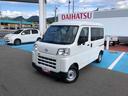 ４ＷＤ　スマートアシスト　ＡＭ／ＦＭラジオ　コーナーセンサー　マニュアルエアコン　キーレスエントリー　アイドリングストップ（山形県）の中古車