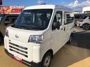 ４ＷＤ　スマートアシスト　キーレスエントリー　ＡＭ／ＦＭラジオ　マニュアルエアコン　コーナーセンサー　スライドドア　アイドリングストップ（山形県）の中古車