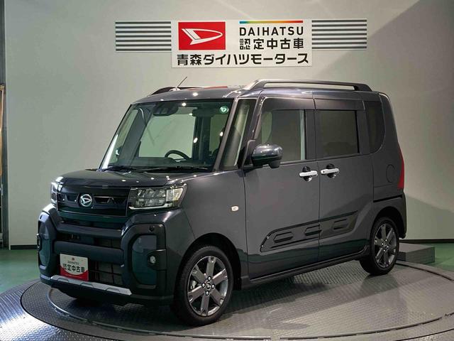 タントファンクロスターボ（青森県）の中古車