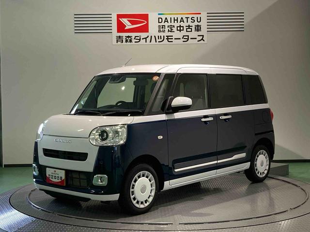 ムーヴキャンバスストライプスＧキーレス　スマートキー　４ＷＤ　エアバッグ　ＡＢＳ（青森県）の中古車