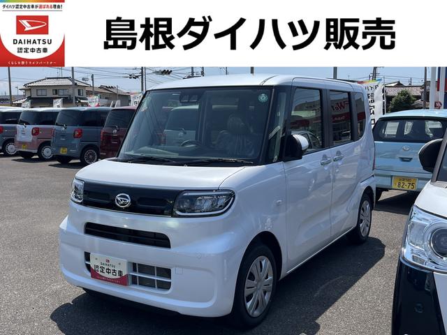 タントＸＬＥＤヘッドライト　クリアランスソナー　運転席／助手席シートヒーター　禁煙車　記録簿　認定中古車　レーンアシスト　オートマチックハイビーム　衝突回避支援システム搭載車（島根県）の中古車