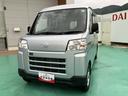 （山口県）の中古車