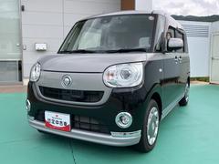  (山口県)