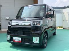  (島根県)