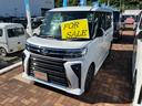 （山口県）の中古車