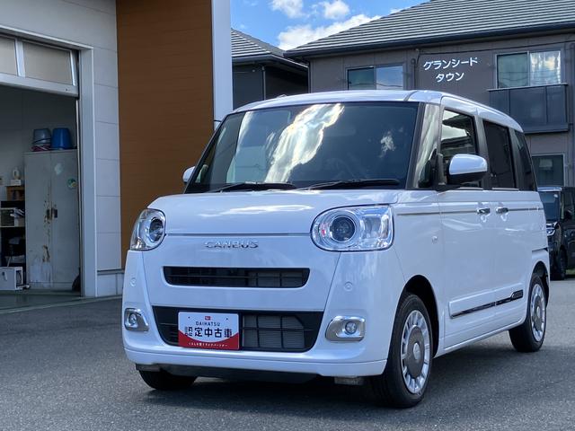 ムーヴキャンバスセオリーＧ　パノラマモニター　シートヒーター誤発進抑制装置　ＬＥＤランプ　パノラマモニター　シートヒーター　衝突安全ボディ　バックカメラ　オートライト　ベンチシート　盗難防止装置　オートハイビーム　ＥＣＯアイドル（山口県）の中古車