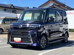  (山口県)