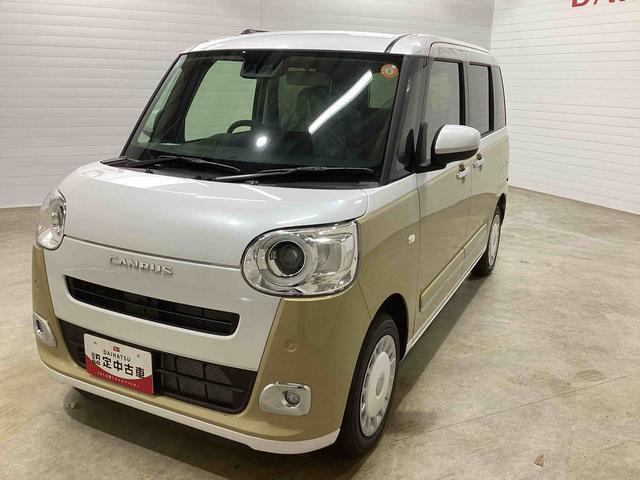 ムーヴキャンバスストライプスＧインパネシフト　プッシュスタートスイッチ　電子カードキー　電動パーキングブレーキ　衝突軽減ブレーキシステム　車線逸脱警報　オートマチックハイビーム　ＡＢＳ　両側スライドドア　フォグランプ（鹿児島県）の中古車