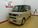 （石川県）の中古車