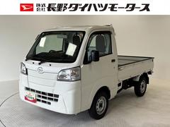  (長野県)