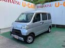 （沖縄県）の中古車