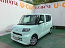 （沖縄県）の中古車