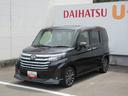 １０００ＣＣターボエンジン・ディスプレイオーディオ・パノラマモニター・キーフリー・スマートアシスト付き（徳島県）の中古車