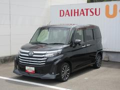  (徳島県)
