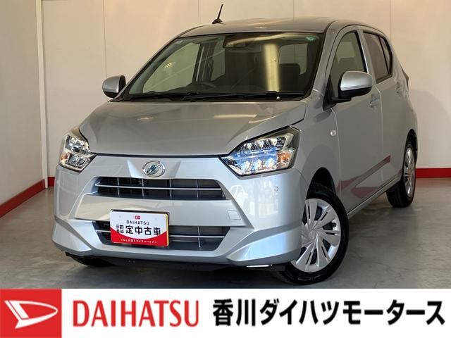 ミライースＸ　リミテッドＳＡIII寒冷地仕様ワンオーナー　バックモニター対応カメラ　スマアシＩＩＩ　キーレスエントリー　アイドリングストップ　ＬＥＤヘッドランプ　オートライト　オートマチックハイビーム　取扱説明書　メンテナンスノート（香川県）の中古車