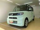 （静岡県）の中古車