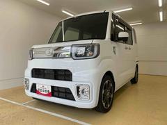  (静岡県)