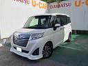 （沖縄県）の中古車