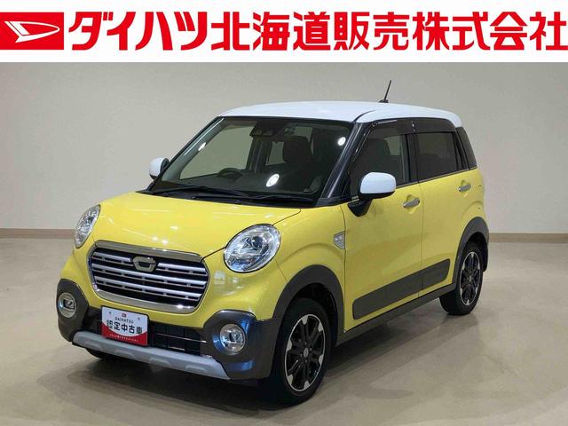 キャストアクティバＧ　ＳＡIII４ＷＤ　メモリーナビ　アルミホイール　全周囲カメラ　アイドリングストップ　オートマチックハイビーム　オートライト　衝突防止システム　ＬＥＤヘッドランプ　レーンアシスト　Ｂｌｕｅｔｏｏｔｈ接続　記録簿（北海道）の中古車