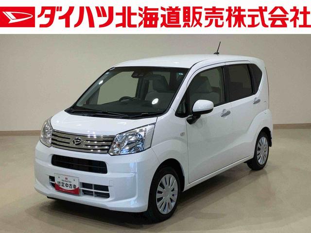 ムーヴＬ　ＳＡIII４ＷＤ　アイドリングストップ　オートマチックハイビーム　オートライト　衝突防止システム　レーンアシスト　キーレスエントリー　記録簿　ワンオーナー　エアバッグ　エアコン　パワーステアリング　ＣＤ　ＡＢＳ（北海道）の中古車