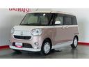純正８インチナビ　ドラレコ　パノラマモニター　両側パワースライドドア　ＬＥＤヘッドランプ　アイドリングストップ　オートエアコン　スマートキー　電動格納式ドアミラー　衝突被害軽減システム（茨城県）の中古車