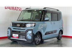  (茨城県)