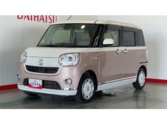  (茨城県)