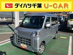  (千葉県)
