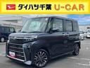 ターボ　アダプティブヘッドランプ　オートライト　ＬＥＤヘッドライト＆ＬＥＤフォグ　両側電動スライド　Ｂカメラ　電動駐車ブレーキ　オートエアコン　シートヒーター　コーナーセンサー　キーフリー　アルミ（千葉県）の中古車