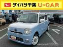 ７インチナビ／オートエアコン／カーペットマット／バイザー／運転席上下アジャスター／電動格納ミラー／ドアミラーターンランプ／キーフリーシステム／アイドリングストップ／レザーハンドル／スカッフプレート（千葉県）の中古車