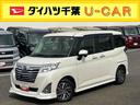 純正カーナビ／ドライブレコーダ／バックカメラ／ＥＴＣ／両側電動スライドドア／キーフリー／（千葉県）の中古車