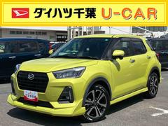  (千葉県)