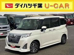  (千葉県)