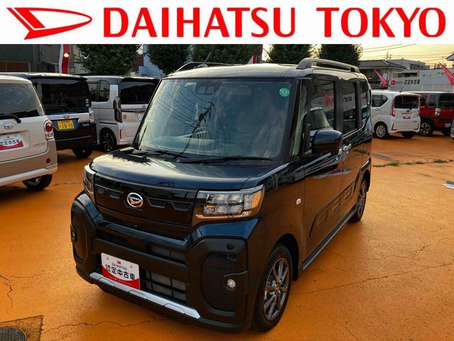 タントファンクロス　９インチディスプレイオーディオ　パノラマモニタスマートパノラマパーキングパック　保証　新車保証・まごころ保証　１年間・走行距離無制限付き（東京都）の中古車