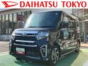 保証　新車保証・まごころ保証　１年間・走行距離無制限付き　９インチ純正ナビ　ＥＴＣ　ドラレコ　パノラマモニター　ＴＶキット　電動サイドブレーキ　キーフリーシステム　シートカバー　左右電動スライドドア（東京都）の中古車