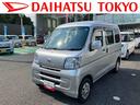 保証　まごころ保証　１年間・走行距離無制限付き　ＣＤチューナー（東京都）の中古車