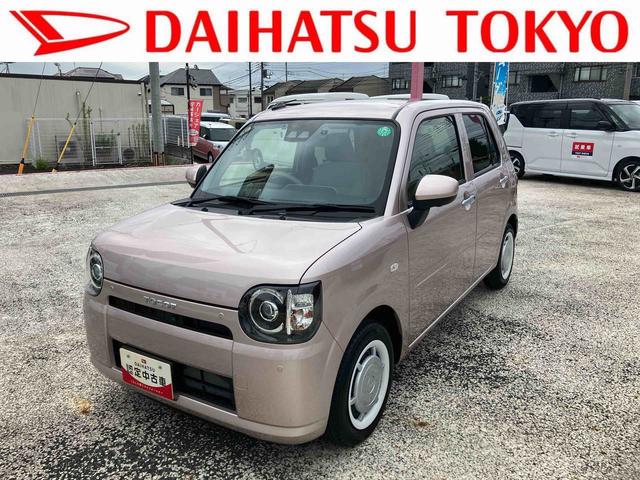 ミラトコットＧ　ＳＡIII　純正ナビ　ＥＴＣ車載器　ドライブレコーダー保証　新車保証・まごころ保証　１年間・走行距離無制限付き　純正７インチナビ　ＥＴＣ車載器　ドライブレコーダー　前席シートヒーター　オートエアコン　オートライト　ＬＥＤヘッドランプ　ＵＳＢ電源ソケット（東京都）の中古車