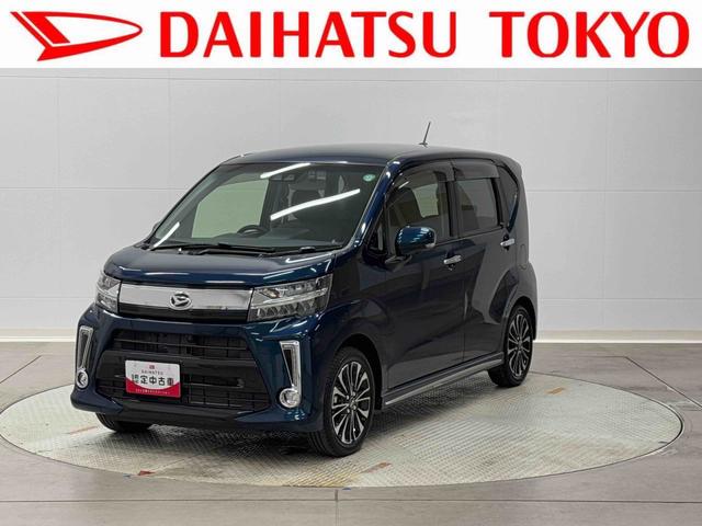 ムーヴカスタム　ＲＳ　ハイパーリミテッドＳＡIII保証　まごころ保証　１年間・走行距離無制限付き（東京都）の中古車