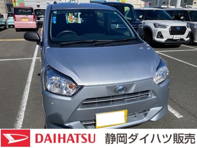 ミライースＬ　ＳＡIII１３インチフルホイールキャップ　マルチリフレクターハロゲンヘッドランプ　可倒式ドアミラー　自発光式デジタルメーターアンバーイルミネーションメーター　マニュアルエアコン（ダイヤル式）　キーレスエントリー（静岡県）の中古車