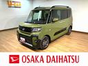 衝突被害軽減ブレーキ　コーナーセンサー　バックカメラ（ナビ装着時用）　両側電動スライドドア　前席シートヒーター　電動パーキングブレーキ　ＬＥＤ　オートライト　オートエアコン　スマートキー　エコアイドル（大阪府）の中古車