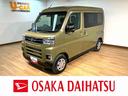 Ｒ７年式／届出済未使用車／新車保証継承／バックカメラ／両側電動スライドドア／ＬＥＤヘッドライト＆フォグランプ／キーフリーシステム／衝突回避支援ブレーキ／オーディオレス／アダプティブクルーズコントロール（大阪府）の中古車