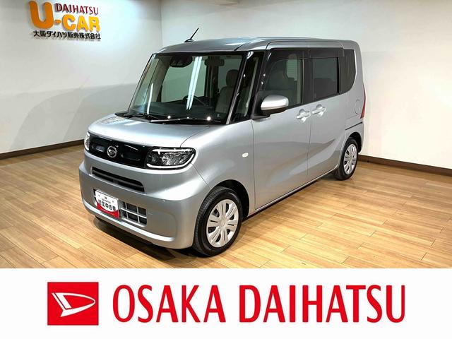 タントＸスペシャル　ナビ／バックカメラ／ＥＴＣ／元レンタカー令和３年式／走行２．７万キロ／車検整備付き／ナビ（ＮＭＺＫ−Ｗ７１Ｄ）／ＣＤ／ＤＶＤ／Ｂｌｕｅｔｏｏｔｈ／ＵＳＢ／バックカメラ／ＥＴＣ／キーフリー／元レンタカー／オートライト／オートエアコン／（大阪府）の中古車