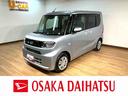 令和３年式／走行２．７万キロ／車検整備付き／ナビ（ＮＭＺＫ−Ｗ７１Ｄ）／ＣＤ／ＤＶＤ／Ｂｌｕｅｔｏｏｔｈ／ＵＳＢ／バックカメラ／ＥＴＣ／キーフリー／元レンタカー／オートライト／オートエアコン／（大阪府）の中古車