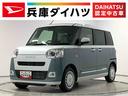 走行無制限１年保証　両側電動スライドドア　前後コーナーセンサー　前席シートヒーター　ホッとカップホルダー　オートマチックハイビーム　ＬＥＤヘッドライト　横滑り防止装置　スマートキー　置きラクボックス（兵庫県）の中古車